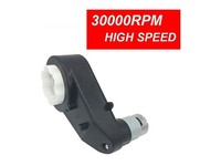 12v power wheels motor